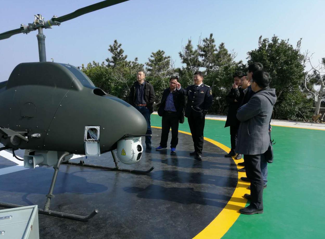 Helicóptero não tripulado AV500