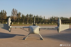 Drone de ataque de reconhecimento de bordo de navio Rainbow CH-10 Tilt-Rotor VTOL