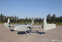 Drone de ataque de reconhecimento de bordo de navio Rainbow CH-10 Tilt-Rotor VTOL