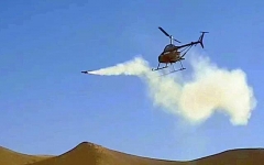 Hélicoptère sans pilote de frappe de reconnaissance AVIC AV500W