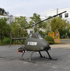 Разведывательный ударный беспилотный вертолет AVIC AV500W