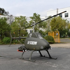 AVIC AV500W Reconnaissance Strike Unmanned Helicopter