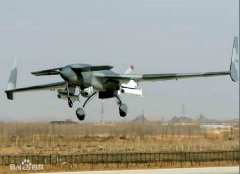 UAV Rainbow CH-3A de reconocimiento y ataque