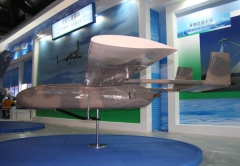 CASC PW-2 Medium and Short Range UAV