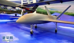 UAV tactique polyvalent de reconnaissance et de surveillance à moyenne portée Rainbow CH-92