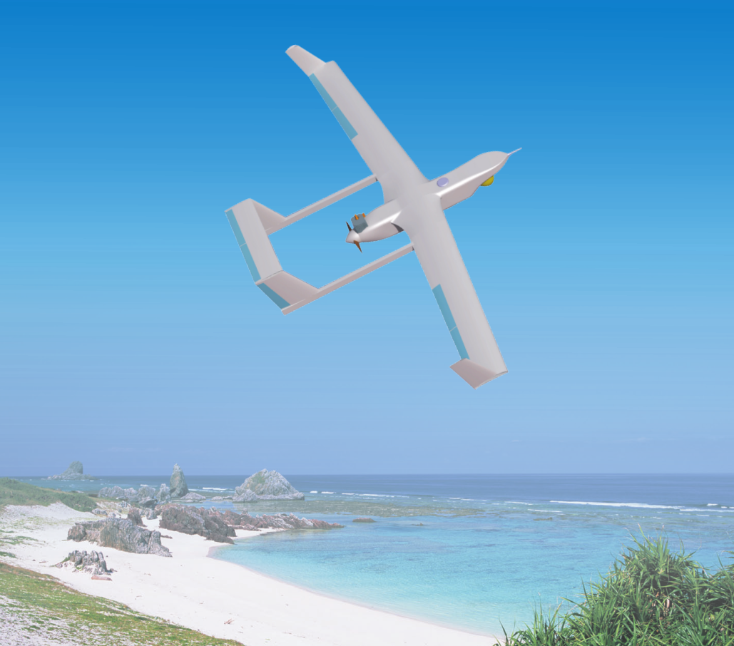 UAV de reconnaissance à longue endurance ASN-219/219A