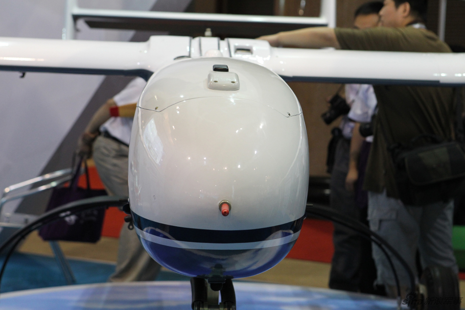 UAV multipropósito ASN-209F