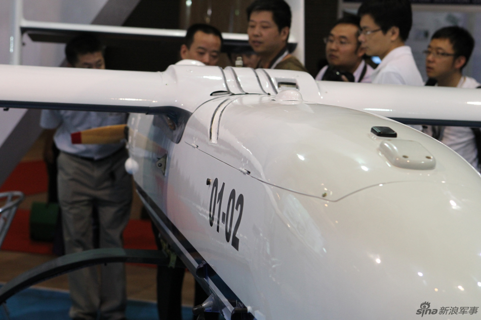 UAV multipropósito ASN-209F