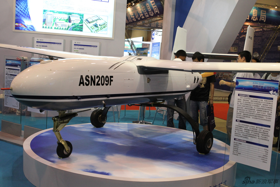 UAV polyvalent ASN-209F