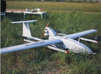 ASN-216 VTOL Fixed Wing UAV System