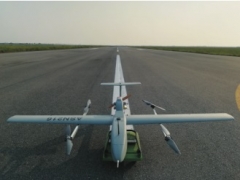 Aisheng ASN-216 (LG-216A) БПЛА с вертикальным взлетом и посадкой