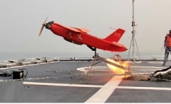 ZT-F70/F20 Low Speed Aerial Target