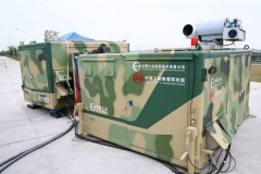 “low-altitude guard”Low Altitude Air Defense System Laser guard