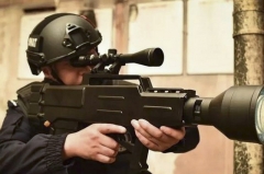Лазерная штурмовая винтовка ЗКЗМ-500