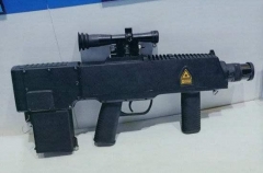 Rifle de asalto láser ZKZM-500