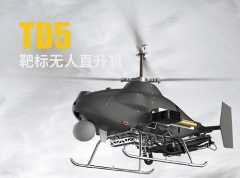 Helicóptero drone alvo TD5