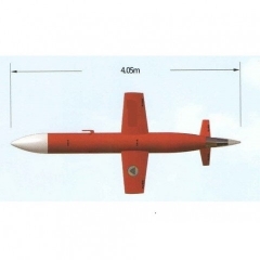 Drone cible haute vitesse FH100A