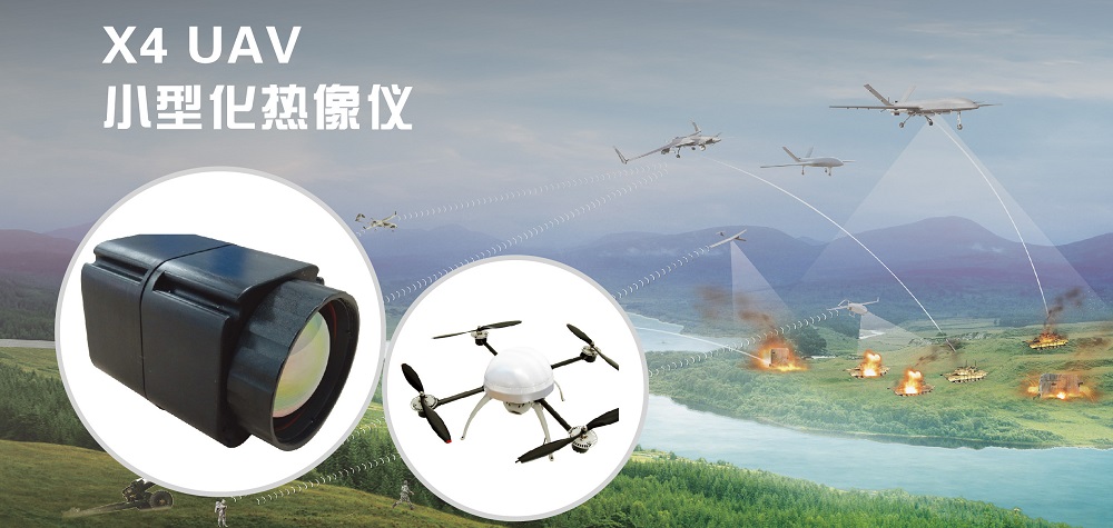 Imageur thermique miniaturisé UAV