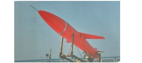 high speed target drone 250 