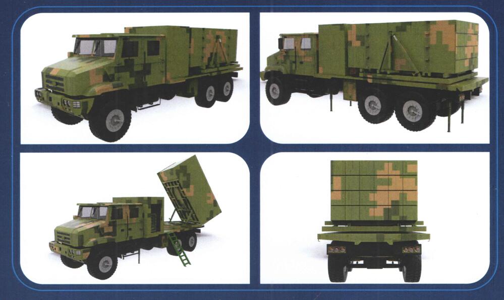 Armed Truck Launched Uav Swarm System