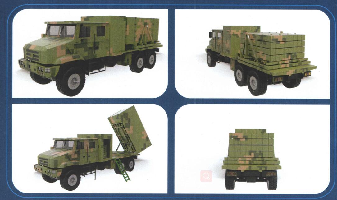 Armed Truck Launched Uav Swarm System
