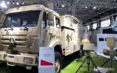 OW5 Laser Weapon System