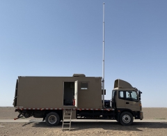 UAV Measurement and Control Command Vehicle WFT-68