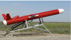 Lanceur de fusée UAV
