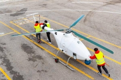 Hélicoptère de plateau sans pilote AVIC AR500C