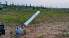 Lanzador de municiones merodeadoras (clase de 30 kg)