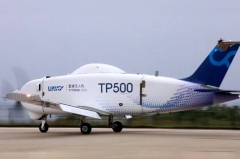 Avião de transporte não tripulado TP500