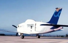 Avion de transport sans pilote TP500