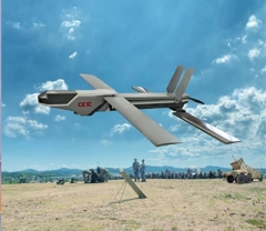 YS-5 Portable Reconnaissance UAV