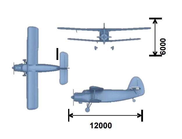 FH-98 Large Transport UAV System