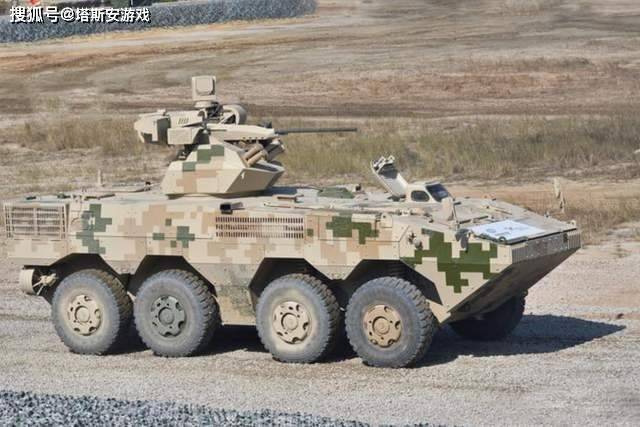 VN1 8x8 Armored Personnel Carrier