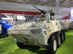 VP-10 Armored Personnel Carrier