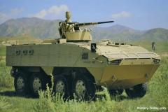 VP-10 Armored Personnel Carrier