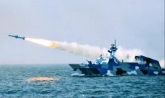 Type 022 Missile Boat