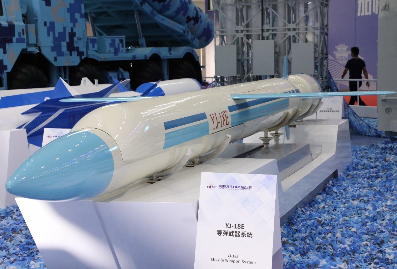 YJ 18E Missile