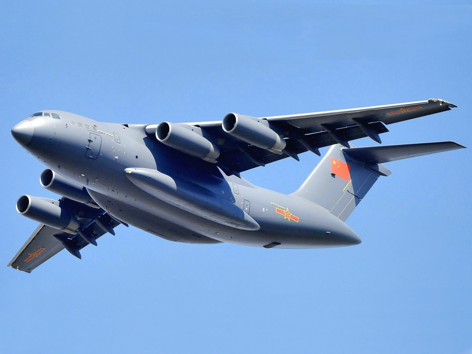 Y-20 Large Military Transport Aircraft