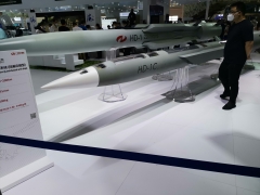 HD-1 Supersonic Cruise Missile System