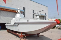 JARI-USV Multi-purpose Unmanned Combat Ship