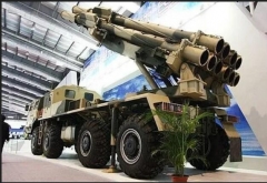 A200 Multiple Launch Rocket System