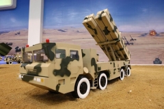 A200 Multiple Launch Rocket System