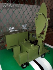 JLG-43D Altimetry Radar