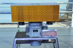Radar aéroporté multifonction KLC-11 UAV