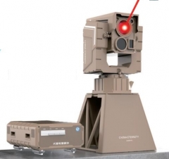 LIGHT BLADE Series Laser Weapon System