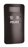 Anti-Riot Shield ARD06