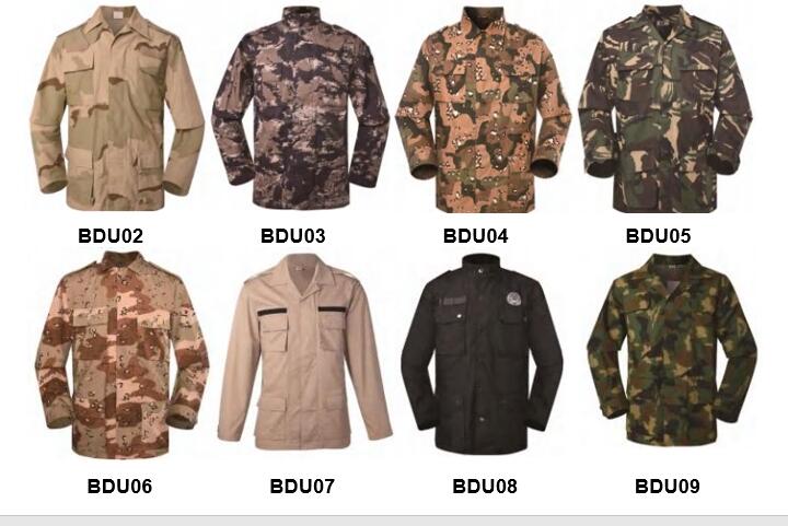 Uniforme militaire BDU