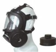 Gas Mask